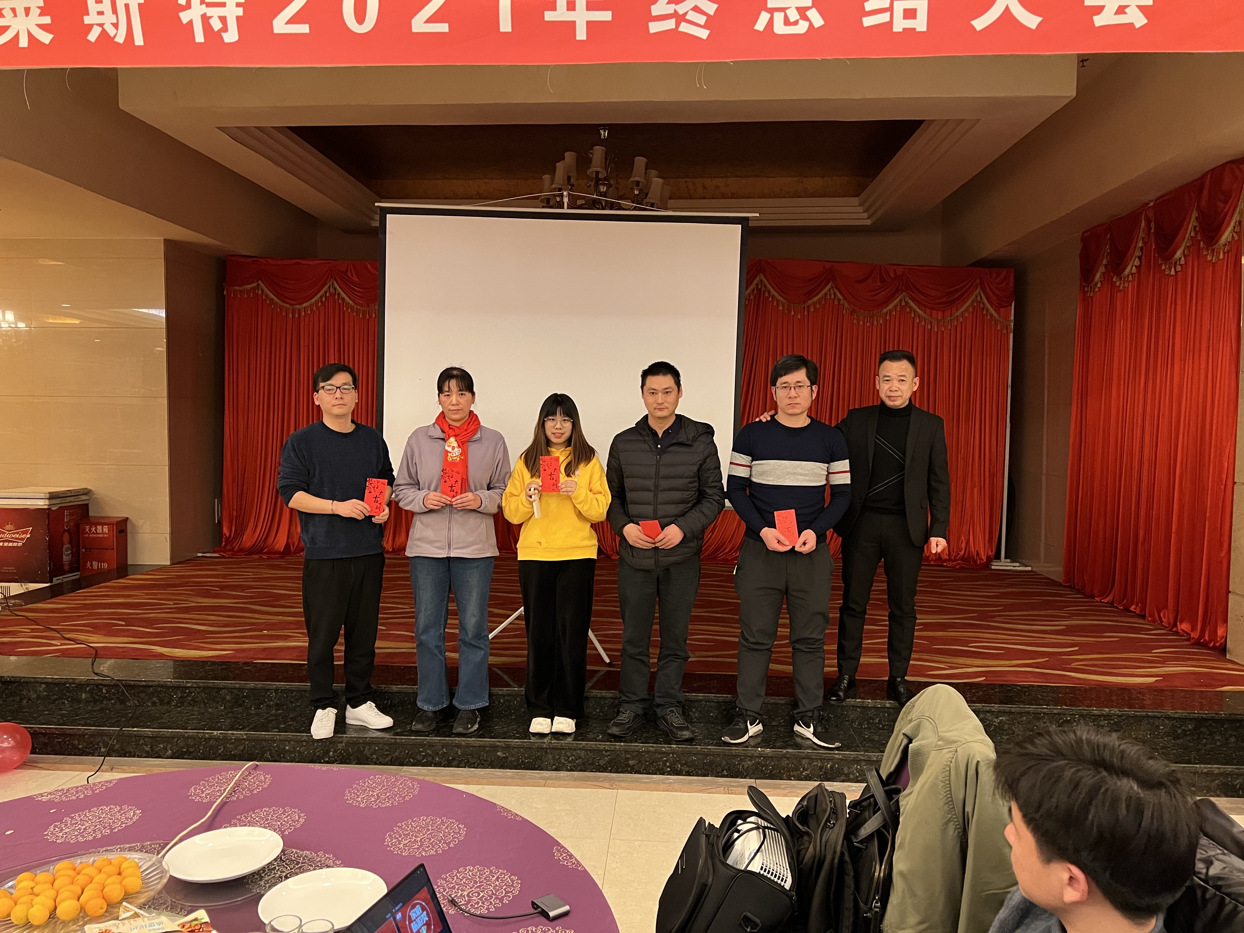 通報嘉獎獲得者