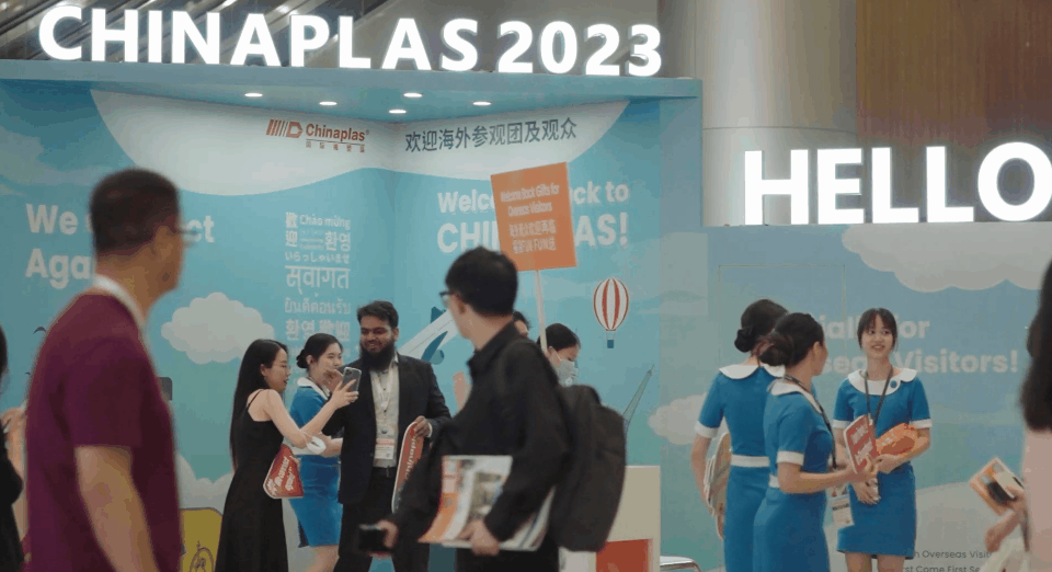 微信圖片_20230421135308