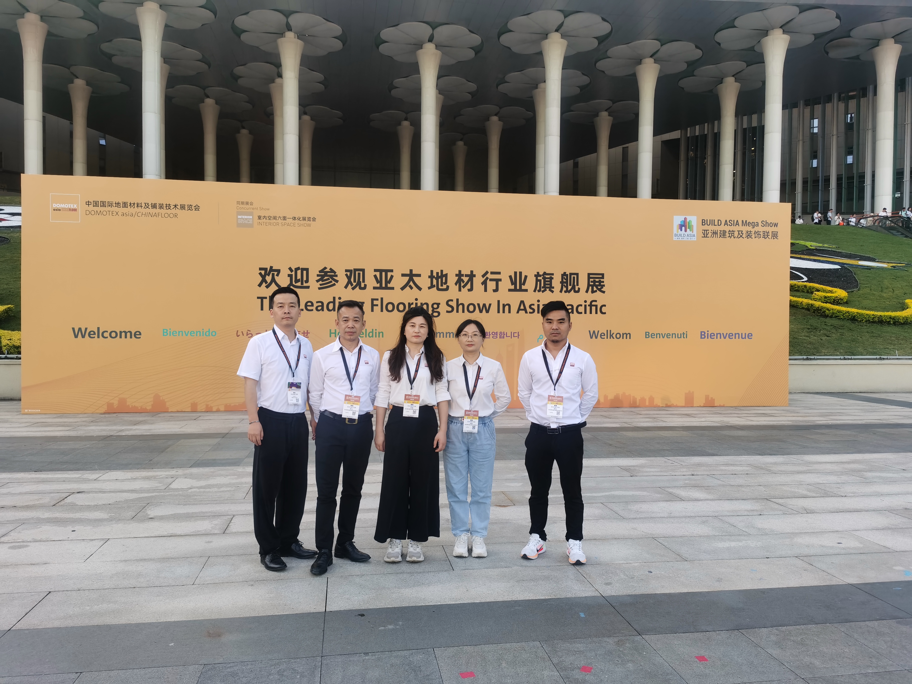 2024上海地材展完美落幕，盤點萊斯特精彩瞬間！