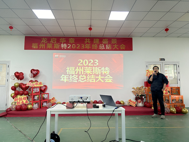 2-1 副總經(jīng)理余寒主持會(huì)議_副本