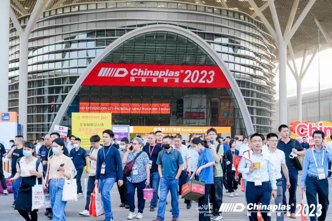 2023 國際橡塑展 | 萊斯特亮點紛呈，吸睛無數(shù)